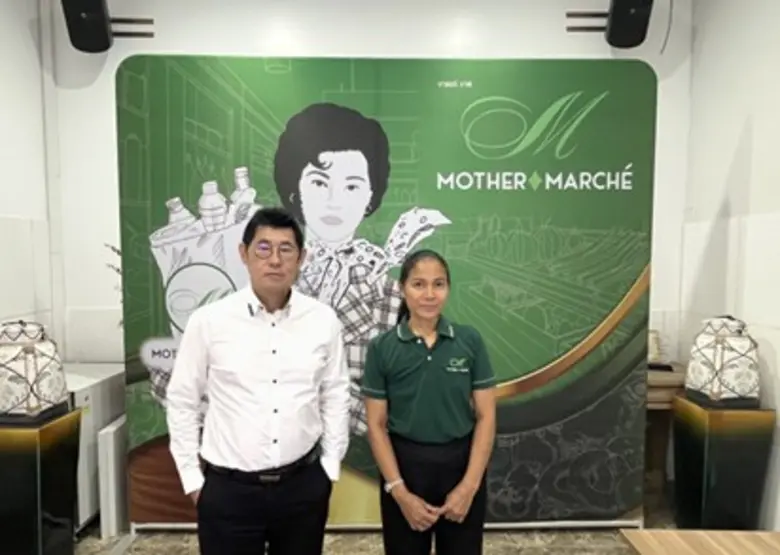 MOTHER สร้างความเชื่อมั่นนักลงทุน Opportunity Day ไตรมาส 3/68 สดใส