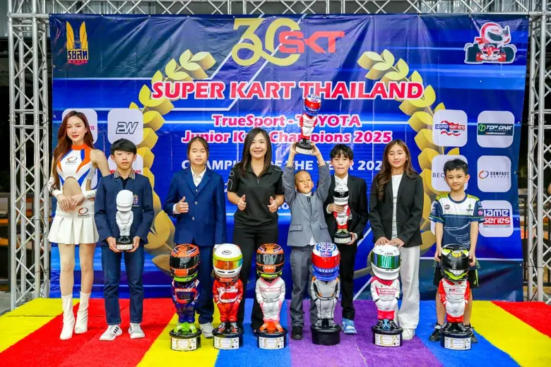 คอมแพ็ค เบรก ปั้นทีม"Compact Brakes Super Club 1000 Racing" คว้านักแข่งโกคาร์ทวัยจิ๋วจาก "Super Loeb" เป็นตัวแทนทีมในปี 2026 ยกระดับเยาวชนไทยด้านมอเตอร์สปอร์ต