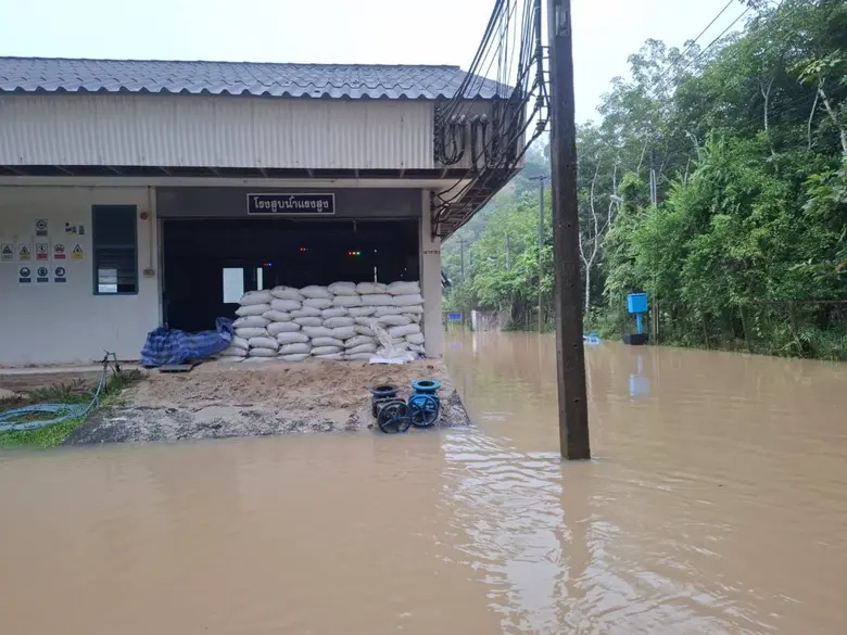 กปภ. ระดมกำลังรับมือน้ำท่วมใต้ พร้อมส่งน้ำสะอาดช่วยเหลือประชาชน