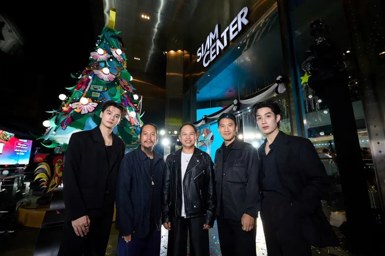 สยามเซ็นเตอร์ ต้อนรับเทศกาลแห่งความสุขส่งท้ายปลายปี กับ แคมเปญที่รวมพลัง "ไทย" และ "ความสนุก"เข้าด้วยกัน The Magical Celebration 2026 at Siam Center