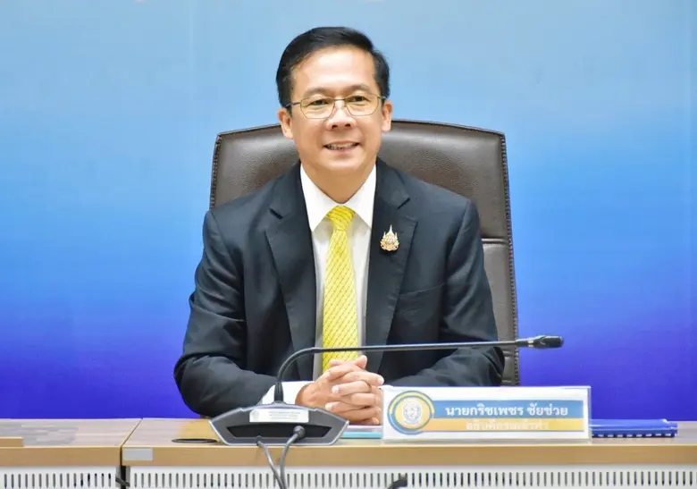 "เจ้าท่า" เดินหน้าแผนปี 69 ยกระดับมาตรฐานงานนำร่อง เน้น !! ความปลอดภัยขยายบริการดิจิทัลเซอร์วิสสู่ระดับสากล