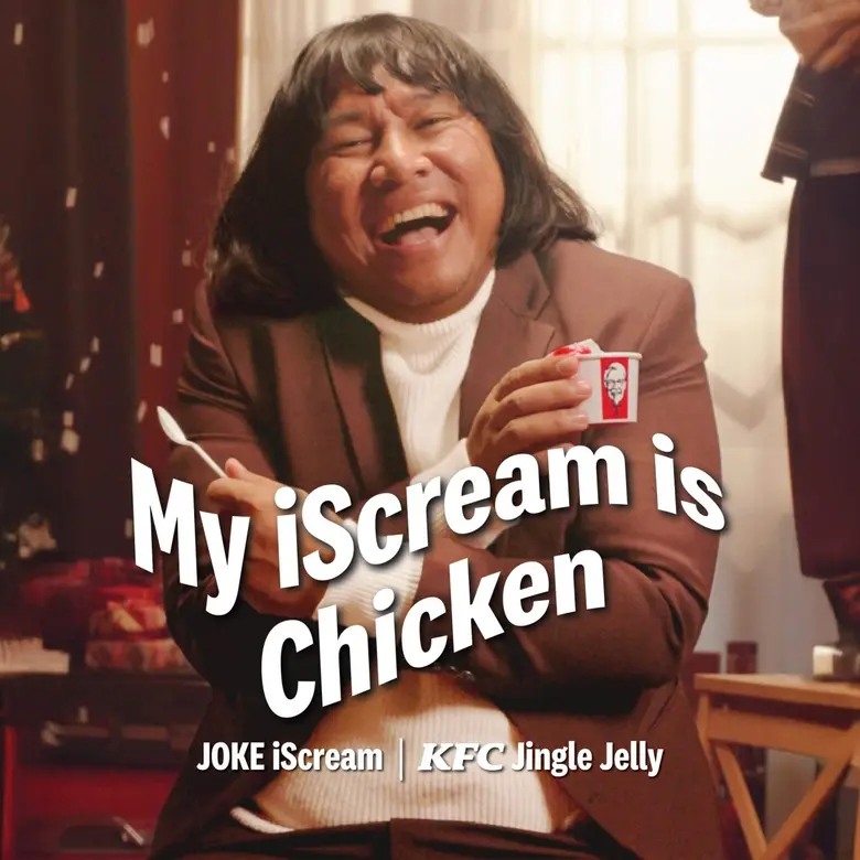 KFC ประเทศไทยส่งท้ายปี เปลี่ยนคริสต์มาสนี้ให้สนุกกว่าเดิม! ดึง "โจ๊ก iScream" สร้างสรรค์วิดีโอเพลงสุดกวนโดนใจ ฉลองแบบไม่ง้อซานต้าไปกับเมนูไอศกรีม "JINGLE JELLY"