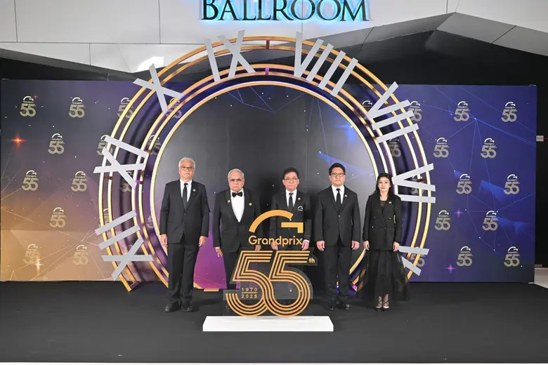 บมจ.กรังด์ปรีซ์ อินเตอร์เนชั่นแนล ฉลองครบรอบ 55 ปี แห่งพลังที่ไม่มีวันหยุดยั้ง "UNSTOPPABLE 55: 55 Years of Endless Drive"