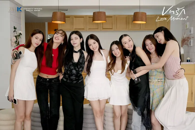 เตรียมหัวใจให้พร้อม! "บทรัก Love Moment" ตอนสุดท้าย ร่วมค้นหาบทสรุปความสัมพันธ์ของทั้ง 8 สาว รู้คำตอบพร้อมกันวันเสาร์นี้ 16.45 น.