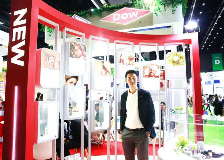 Dow เปิดตัวนวัตกรรม Personal Care เพื่อความงามที่หลากหลายและยั่งยืน เติมเต็มความต้องการผู้บริโภคยุคใหม่