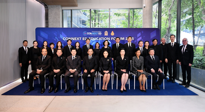 ก้าวสู่ปีที่ 9…มูลนิธิสานอนาคตการศึกษา คอนเน็กซ์อีดี รวมพลัง 3 ภาคส่วน ยกระดับการศึกษาร.ร.คอนเน็กซ์อีดี 7,019 ทั่วประเทศ พร้อมเดินหน้าเข้มแข็ง มุ่งสร้างอิมแพ็คระดับชาติอย่างยั่งยืน