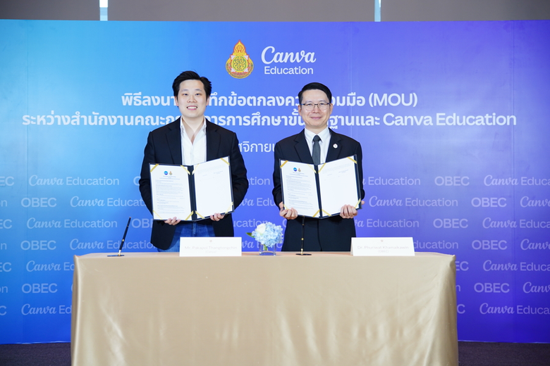 Canva ร่วมมือกับ สพฐ. เปิดให้โรงเรียนรัฐบาลทั่วประเทศใช้งาน Canva โปรแกรมดีไซน์จาก AI ได้ฟรี สนับสนุนให้ครูและนักเรียนกว่า 6 ล้านคน ได้เรียนรู้ ลงมือทำ และสร้างสรรค์