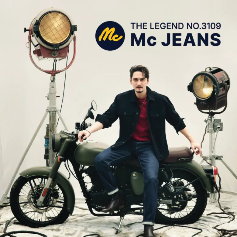 Mc JEANS เปิดตัวคอลเลกชันพิเศษ "The Legend No.3109" ตำนานที่ยังคงโลดแล่น ถ่ายทอดความเรียบ เท่ เหนือกาลเวลา