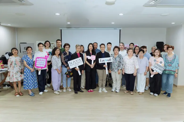 เมืองไทยประกันชีวิต เดินหน้าส่งมอบความสุขและสุขภาพดีอย่างต่อเนื่อง จัดกิจกรรม "Muang Thai Smile LivWell Day สุขทุกวัย ใส่ใจทุกวัน"