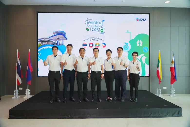 OR launches the 9th "Seeding the Future ASEAN Camp 2025" Empowering young innovators to shape ideas, transform the future, and forge friendships across borders