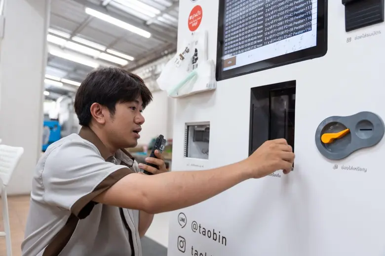 'เต่าบิน' ผู้นำธุรกิจตู้จำหน่ายเครื่องดื่มอัจฉริยะของไทย ยกระดับประสิทธิภาพงานควบคุม และงานซ่อมบำรุง ด้วยโซลูชัน Hytera PoC