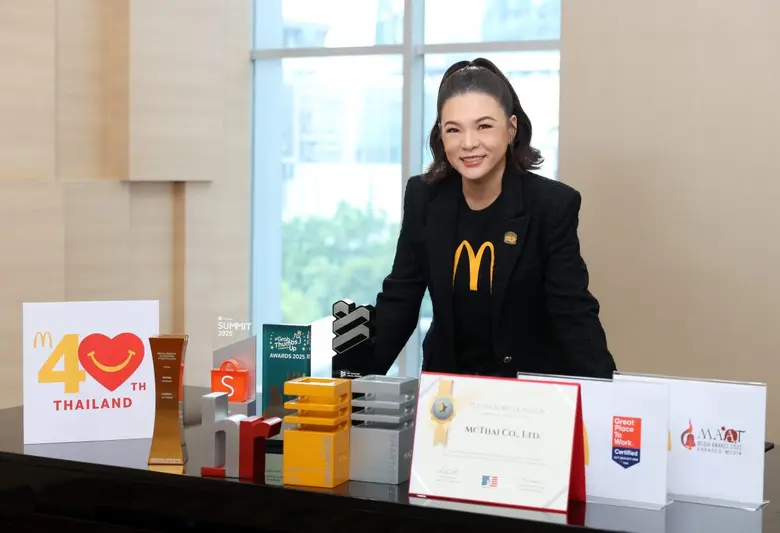 แมคโดนัลด์ ประเทศไทย ฉลอง 40 ปี แห่งความสำเร็จ คว้ารางวัลแห่งความภาคภูมิใจจากหลายสถาบันตอกย้ำการเป็นองค์กรคุณภาพระดับประเทศ