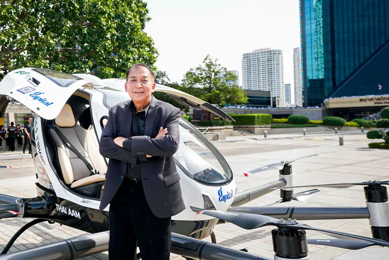 ไทย เอเอเอ็ม รุกไว เปิดบินสาธิตโดรนโดยสารอัจฉริยะไร้คนขับ กลางกรุงเทพมหานคร ปักธง กทม. เป็นแลนด์มาร์คแรก สัมผัสประสบการณ์การบินโดรนโดยสารเชิงพาณิชย์