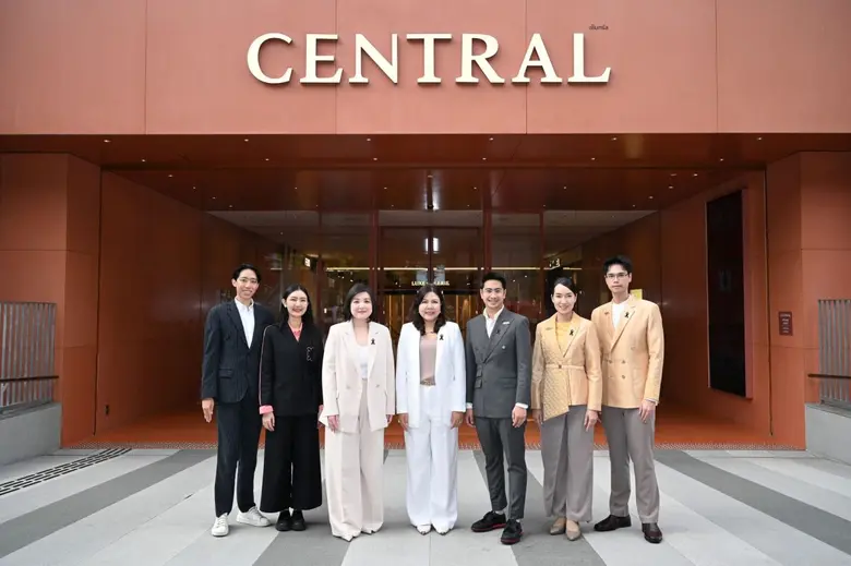 Thailand Privilege Card จับมือ ห้างเซ็นทรัล ในเครือเซ็นทรัล รีเทล และศูนย์การค้าเซ็นทรัลเอ็มบาสซี รุกตลาดลักชัวรี มอบเอกสิทธิ์ช้อปปิ้งเหนือระดับ เจาะกลุ่มสมาชิกไฮเอนด์พำนักระยะยาว ยกระดับไทยสู่ลักชัวรีเดสติเนชันระดับโลก