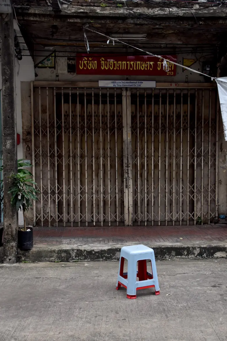 Vernacular Objects: Yaowarat Through the Eyes of a CuratorThis Exhibition Transforms Everyday Objects into a City Dialect