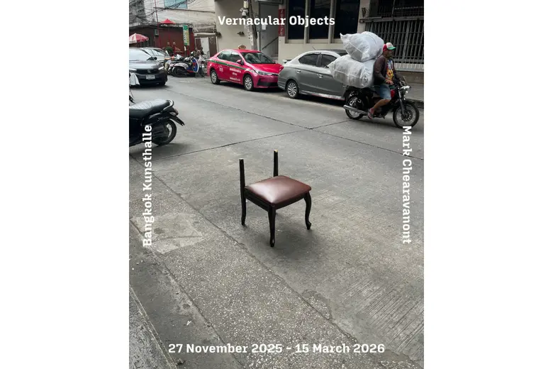 Vernacular Objects: Yaowarat Through the Eyes of a CuratorThis Exhibition Transforms Everyday Objects into a City Dialect