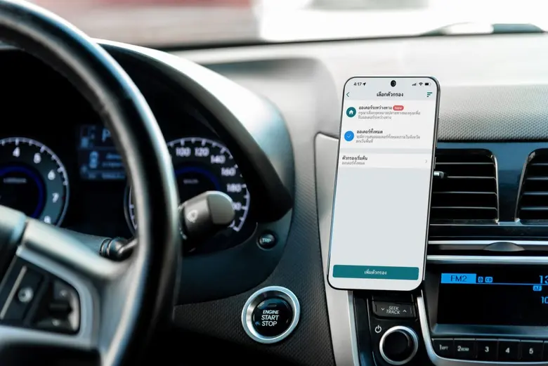 Maxim ช่วยลดค่าน้ำมันให้คนขับพาร์เนอร์ ด้วยฟีเจอร์ "ออเดอร์ระหว่างทาง" และ "ตัวกรองพื้นที่ให้บริการ"