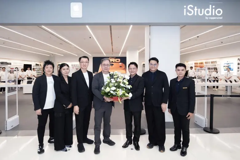 เปิดแล้ว! iStudio by copperwired สาขา Central Ubon ชั้น 2 โฉมใหม่ อัปเกรดประสบการณ์ Apple แบบพรีเมี่ยมที่สุดในอีสานใต้