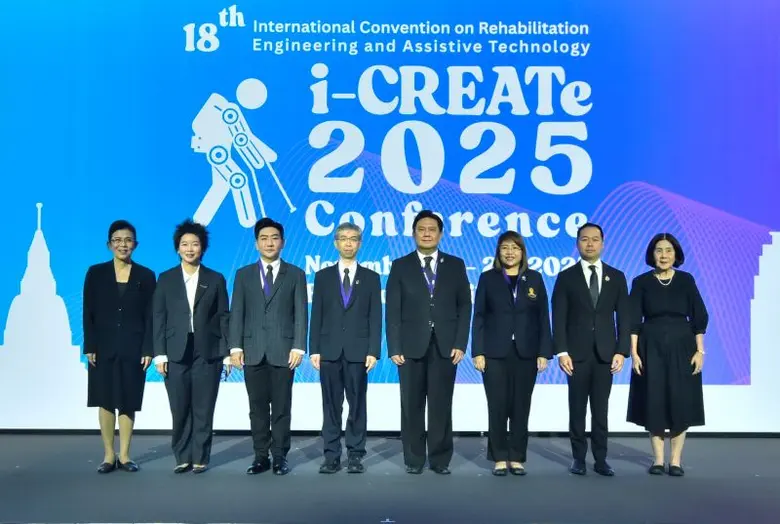 เปิดฉากการแข่งขัน gSIC 2025! เวทีระดับนานาชาติเฟ้นหาสุดยอดนวัตกรรม ยกระดับคุณภาพชีวิตคนพิการและผู้สูงวัยด้วยวิทยาศาสตร์และเทคโนโลยี ในงาน i-CREATe 2025