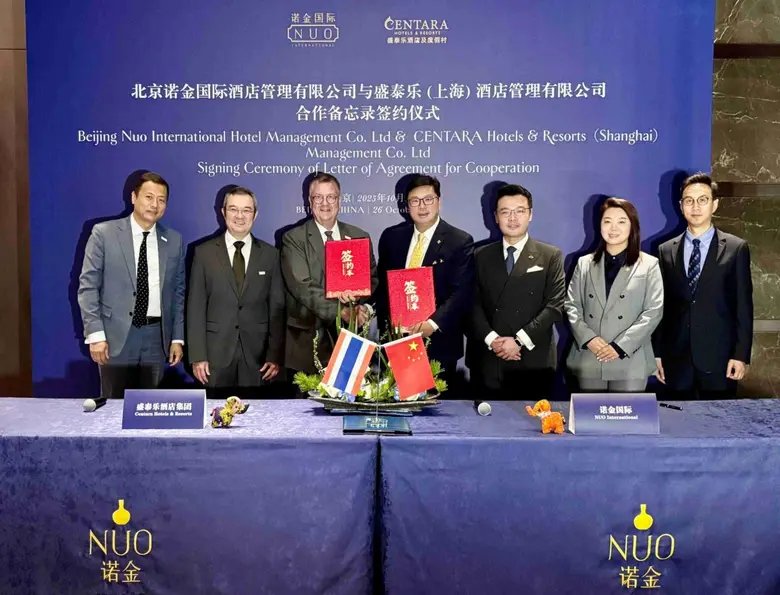 Centara Hotels & Resorts and NUO International Forge Strategic Alliance to Drive Global Expansion