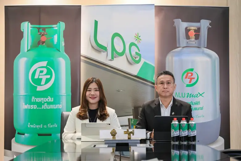 ATLAS ส่งซิกผลงาน Q4/68 ไฮซีซันหนุน! ปักหมุดยอดขายปี69 โต 8-10%