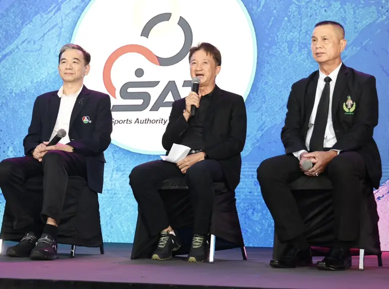 NSDF ร่วมงานแถลงข่าว "7HD 4 ซีรีส์กีฬานักเรียน รวมพลังฝัน ปั้นตำนานเกม"