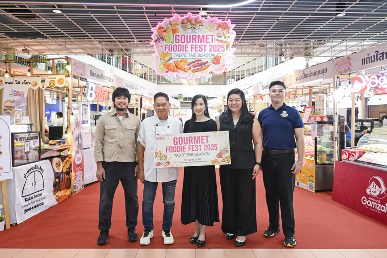 เปิดฉากความอร่อยส่งท้ายปี!"Gourmet Foodie Fest 2025 -Taste the Season" รวมร้านดัง เมนูพิเศษ และเวิร์กช็อปสุดสนุก ครบจบในงานเดียว
