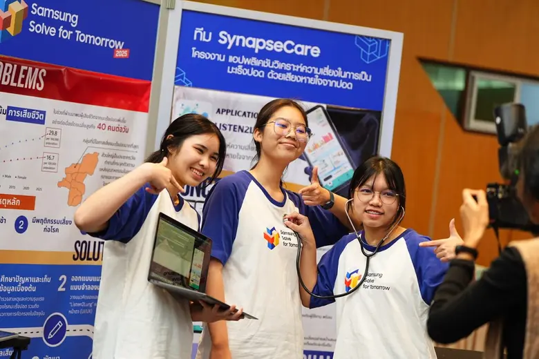 เปิด 10 ไอเดียเยาวชนไทยจากเวที Samsung Solve for Tomorrow 2025 นวัตกรรมที่สะท้อนวิธีคิดรุ่นใหม่และการพัฒนาเทคโนโลยีเพื่อสังคม