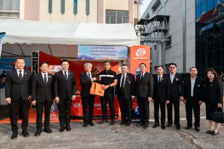 PTG ร่วมกับ กรมการขนส่งทางบก เดินหน้าลดฝุ่น PM2.5 ในโครงการ "ร่วมทาง ร่วมใจ ลดฝุ่น PM2.5" เพื่อยกระดับมาตรการปล่อยมลพิษจากภาคการขนส่ง