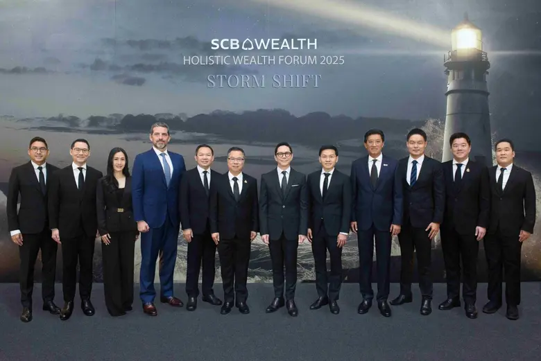 SCB WEALTH Navigates the "Storm Shift" at Year-End Forum Uniting Leading Thai and Global Experts to Chart a Path Toward Sustainable Wealth Amid Economic Turbulence