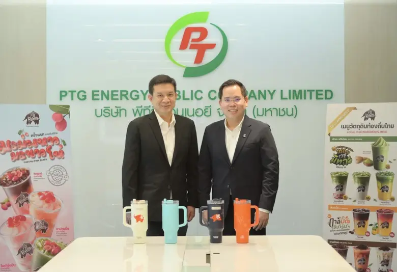 PTG โชว์พลัง Non-Oil พุ่งแรง! "พันธุ์ไทย" แตะ 1,885 สาขา