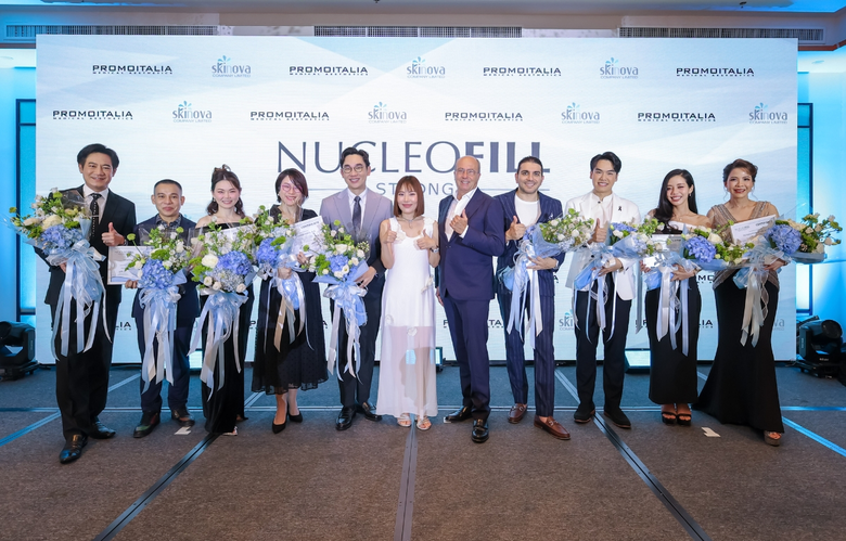 Skinova Company Limited เปิดตัว "Nucleofill Strong" อย่างเป็นทางการ พร้อมเสวนาวิชาการโดยผู้เชี่ยวชาญไทย-นานาชาติ