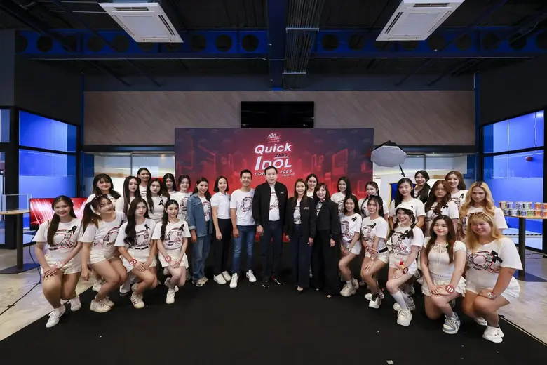 "ควิกแสบ" จุดไฟ Gen Z ทั่วประเทศ ระเบิดความสร้างสรรค์ใน Workshop Challenge เฟ้นหาตัวจริง Quick Zabb Idol Contest 2025 Season 2