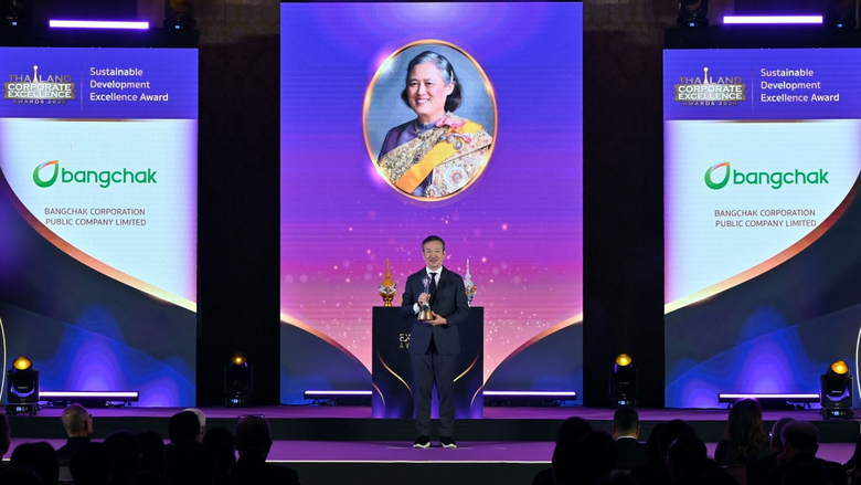 Bangchak Reflects Organizational Excellence With Prestigious Royal Award for Sustainable Development Excellence and Five Distinguished Awards at TMA Excellence Awards 2025