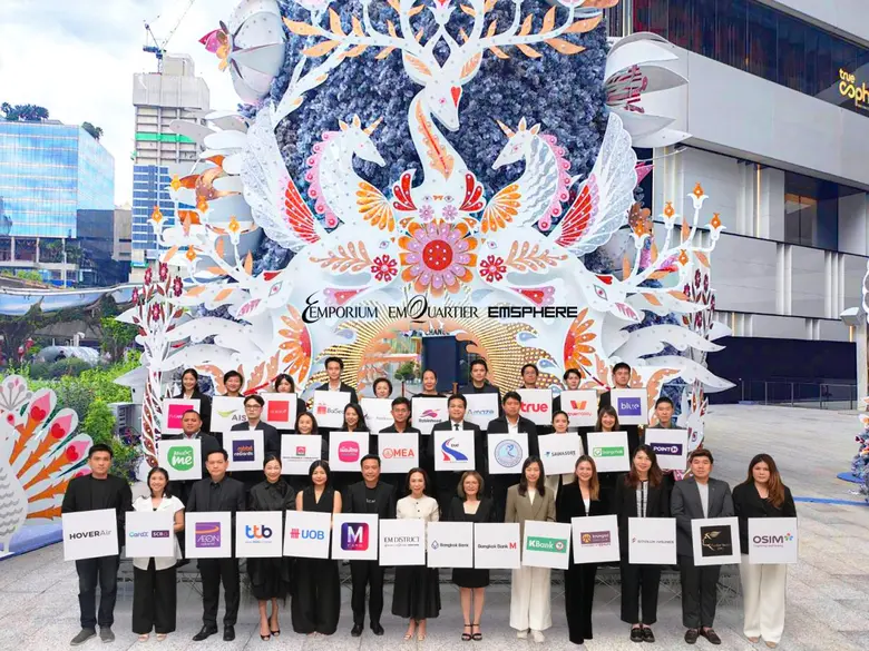 เอ็ม ดิสทริค ฉลองครบรอบ 2 ปี จับมือกว่า 30 พันธมิตรธุรกิจ จัดโปรหยุดโลก ยิ่งใหญ่ที่สุดแห่งปี