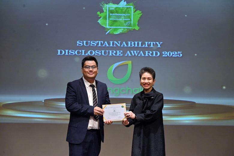Bangchak Receives Thaipat Institute's Sustainability Disclosure Award for Sixth Consecutive Year.