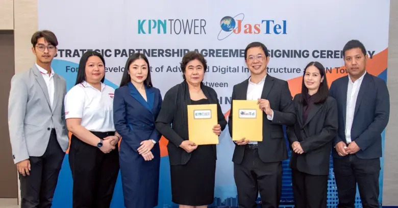 "JasTel" ลงนามความร่วมมือ "KPN Tower" พัฒนาโครงข่ายสื่อสารความเร็วสูงอาคารเคพีเอ็นทาวเวอร์