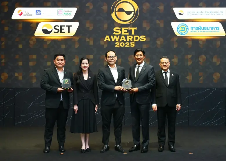 AUCT เข้าชิงรางวัลในงาน SET Awards 2025 ตอกย้ำมาตรฐานการดำเนินงานระดับประเทศ