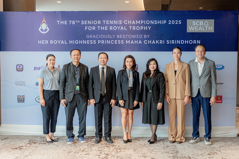 สมาคมกีฬาเทนนิสสูงอายุไทย จัดงานแถลงข่าวใหญ่ การแข่งขันเทนนิสสูงอายุเพื่อความชนะเลิศแห่งประเทศไทย ครั้งที่ 78