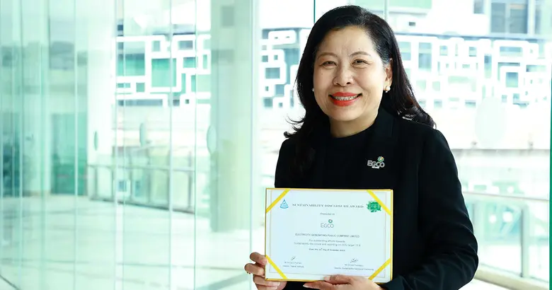 EGCO Group คว้ารางวัลเกียรติคุณสูงสุด "Sustainability Disclosure Award" 7 ปีต่อเนื่อง