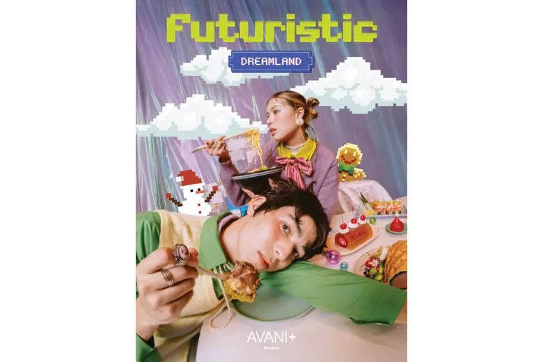 ต้อนรับช่วงเวลาแสนพิเศษของปี ที่อวานีพลัส  ริเวอร์ไซด์ กรุงเทพฯ