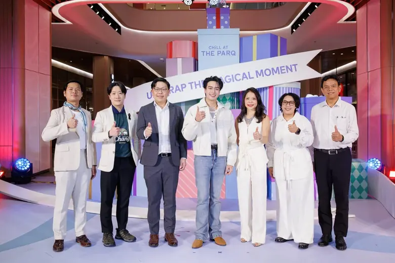 มาเปิดประสบการณ์แห่งความสุขใน "CHILL AT THE PARQ" เพลิดเพลินกับเสียงดนตรีและกิจกรรมสุดพิเศษ ที่เดอะ ปาร์ค พบกับศิลปินชื่อดัง กับเทศกาลส่งท้ายปีใจกลางเมือง วันนี้ - 31 ธ.ค. นี้