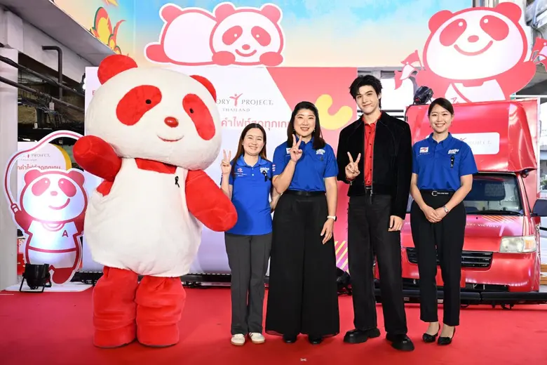 Ajinomoto Unveils 12 Special "Winning Meals" to Power Thai Athletes for the 2025 SEA Games and ASEAN Para Games