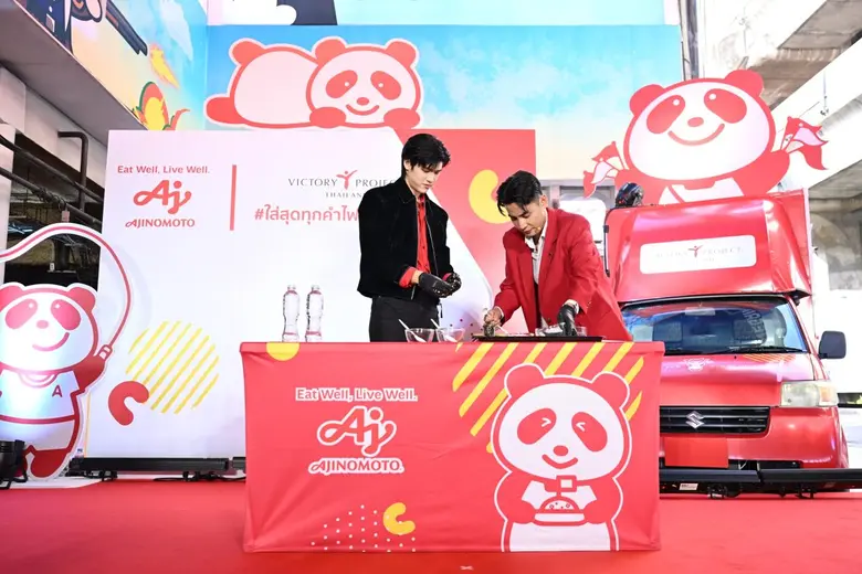 สุดจึ้ง! 'สกาย วงศ์รวี' ชวนชิม "มื้ออาหารแห่งชัยชนะ" เติมพลังทัพนักกีฬาไทย ระเบิดฟอร์มคว้าชัยซีเกมส์และอาเซียนพาราเกมส์ 2025