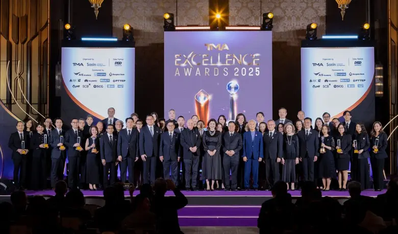 TMA เดินหน้าผลักดันองค์กรไทยสู่ความเป็นเลิศ ท่ามกลางความผันผวนทางเศรษฐกิจทั่วโลก มอบรางวัล Excellence Awards 2025 เชิดชู 37 องค์กรธุรกิจที่มีความเป็นเลิศ