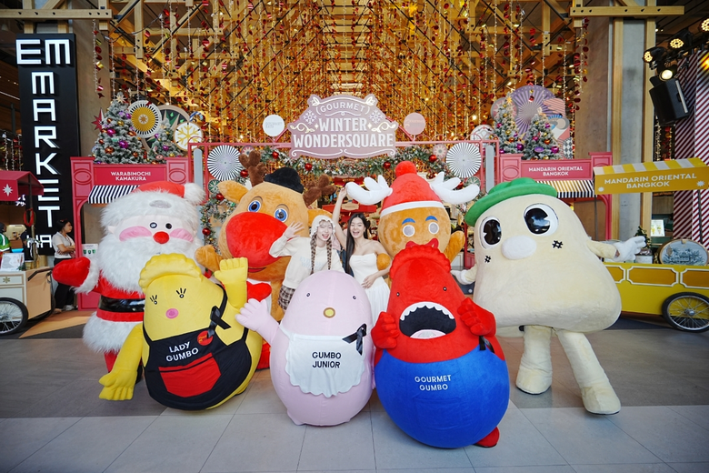 กูร์เมต์ มาร์เก็ต - กูร์เมต์ อีทส์ ชวนสัมผัสมนต์เสน่ห์เทศกาลคริสต์มาสและปีใหม่ พร้อมเติมสุขกับ "ม้าหมุนแห่งความอร่อย" ใจกลางสุขุมวิท ในงาน Gourmet Winter Wondersquare 2025