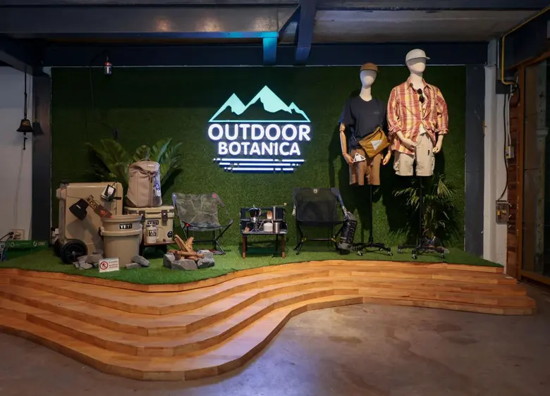 E-Outside Expo ครั้งที่ 6 เทศกาล Urban Outdoor ที่ใหญ่ที่สุดของปีนี้ เปลี่ยนเมืองให้เป็นสนามผจญภัยใจกลางกรุงที่รวมพลังแฟชั่น การผจญภัย และแรงบันดาลใจไว้ในที่เดียว