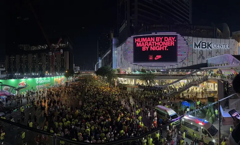 เอ็ม บี เค ตอกย้ำแลนด์มาร์กท่องเที่ยวใจกลางกรุง ร่วมสนับสนุนงานวิ่ง "Amazing Thailand Marathon Bangkok" ต่อเนื่องปีที่ 2 ยกระดับหมุดหมายงานวิ่งมาราธอนระดับโลก