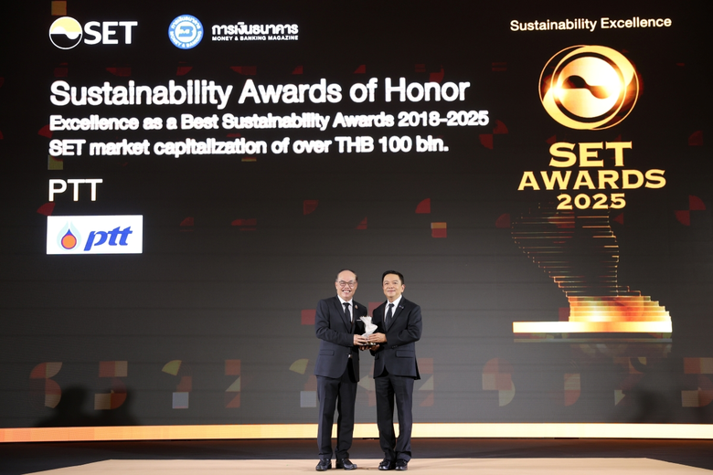ปตท. คว้า 2 รางวัลเกียรติยศ SET Awards 2025 ตอกย้ำแข็งแรงร่วมกับสังคมไทยและเติบโตในระดับโลกอย่างยั่งยืน