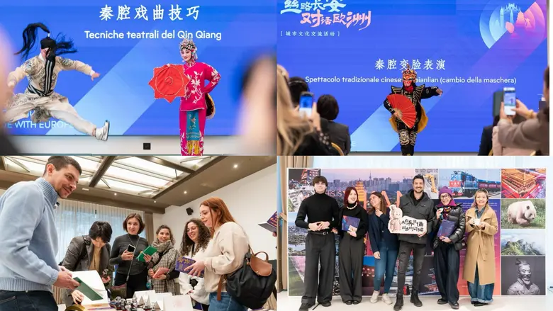 ซีอาน ศูนย์กลางเส้นทางสายไหมจีน เปิดเวทีแลกเปลี่ยนวัฒนธรรมและประชาสัมพันธ์เมืองที่มิลาน